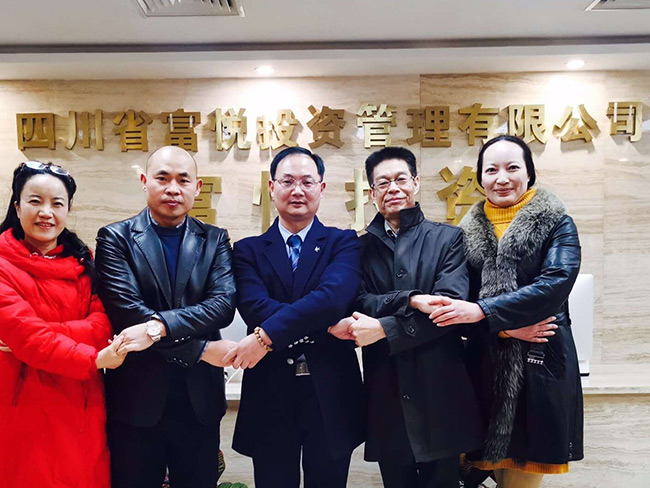 王仕军书记与四川省科协同仁们深度交流-(1)