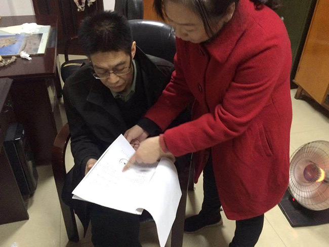 王仕军书记与四川省科协同仁们深度交流-(2)