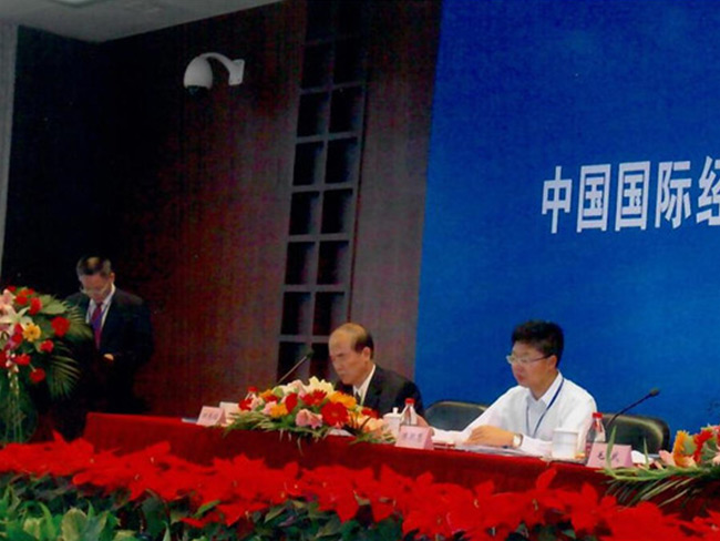 2010年6月6日中促会第四届换届选举大会主席台-(8)