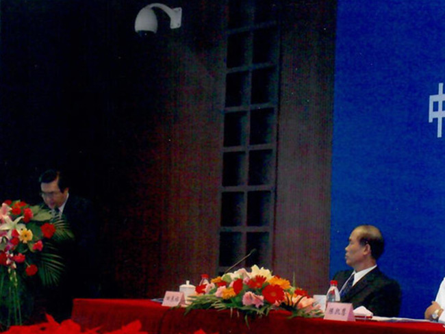 2010年6月6日中促会第四届换届选举大会主席台-(10)
