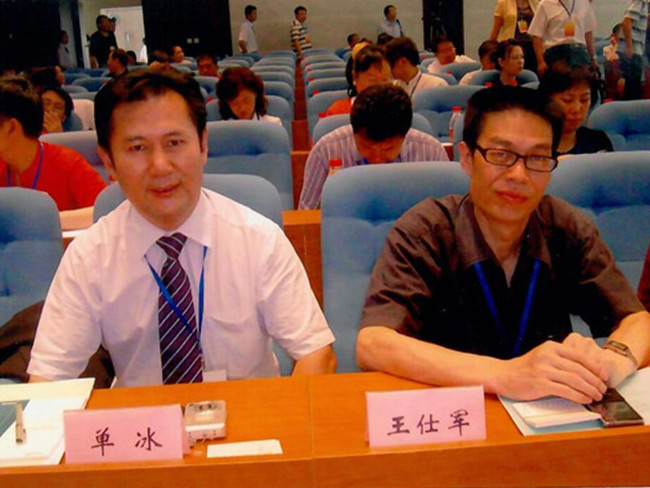 2010年6月6日换届选举大会现场王仕军校长当选为中促会第四届常务理事、副理事长-(1)