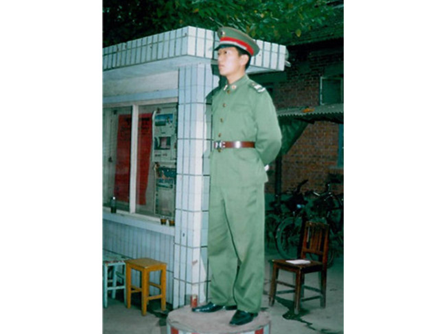 中国人民解放军汉中军需工业学校校大门-(1)