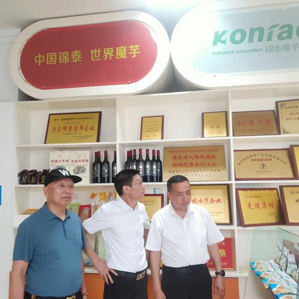 图片6