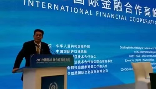 微信图片_20240912200103
