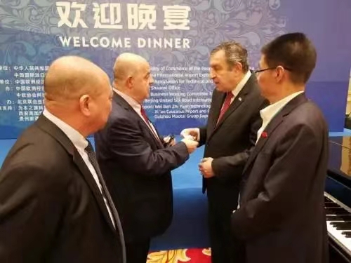 微信图片_20240912200115
