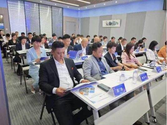 20240822-07长三角产业发展联盟工作委员会第一届述职报告797