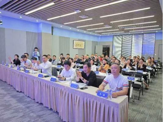 20240822-07长三角产业发展联盟工作委员会第一届述职报告799