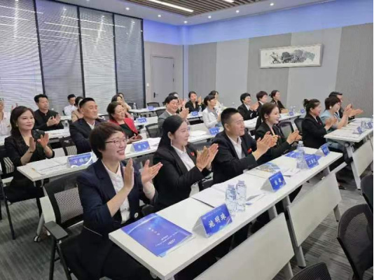 20240822-07长三角产业发展联盟工作委员会第一届述职报告800