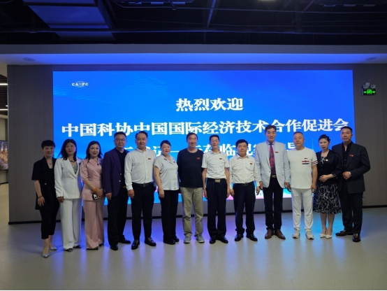 20240822-07长三角产业发展联盟工作委员会第一届述职报告1155