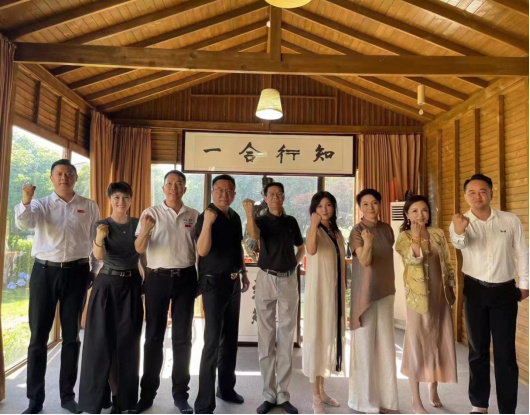 20240822-07长三角产业发展联盟工作委员会第一届述职报告1210