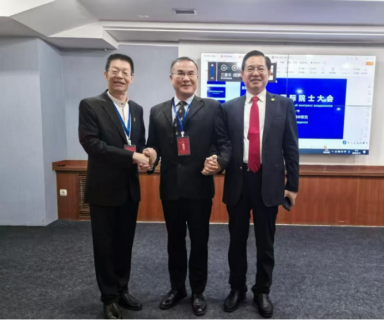 王仕军书记应邀出席第四届国际院士大会20250908(2)1280