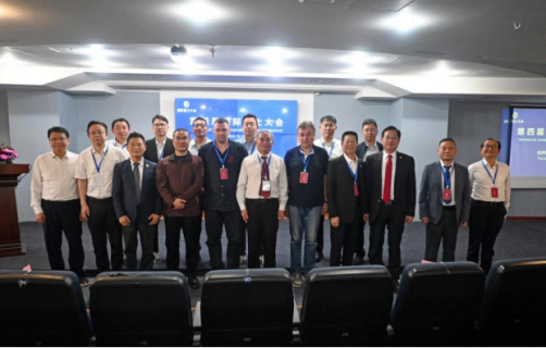 王仕军书记应邀出席第四届国际院士大会20250908(2)2552