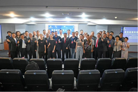 王仕军书记应邀出席第四届国际院士大会20250908(2)2566