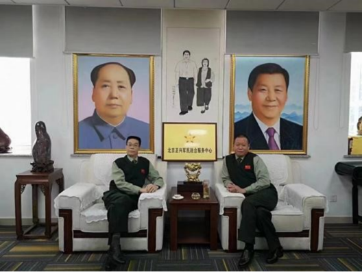 王仕军同志履历202601202489