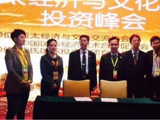 王仕军同志履历202601202490