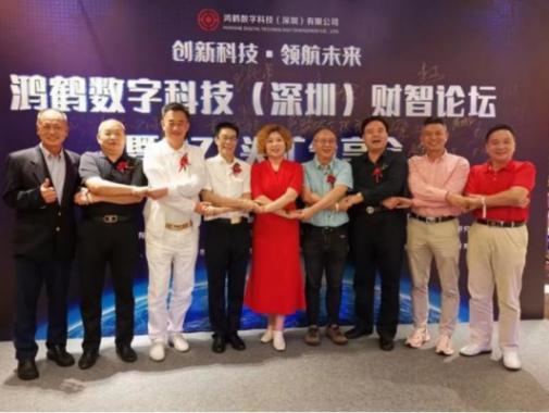 王仕军同志履历202601203328