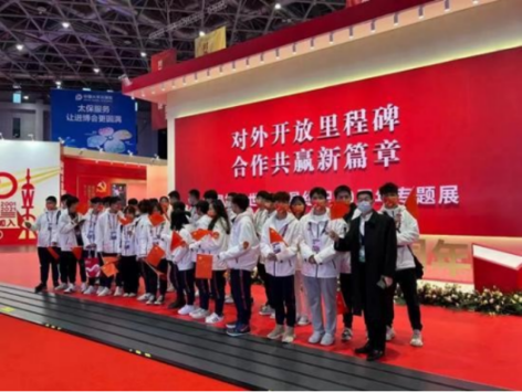 王仕军同志履历202601203329