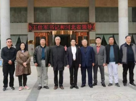 王仕军书记一行应邀赴中澳农牧集团党建调研考察（军需）76