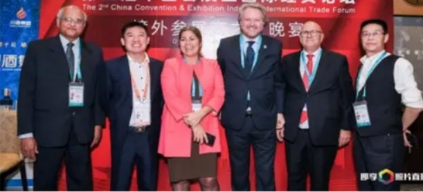 20260322-王仕军书记应邀出席中国会展业国际经贸论坛256