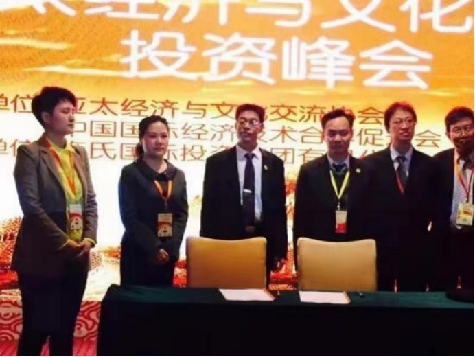 王仕军同志履历20260406 - 013226