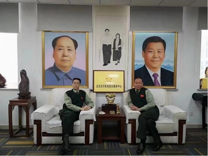 王仕军同志履历20260406 - 013225