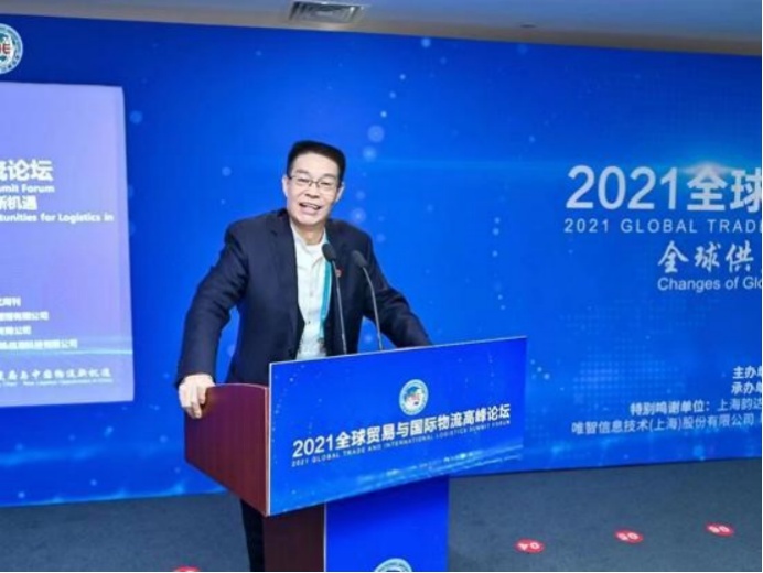 王仕军同志履历20260406 - 01955