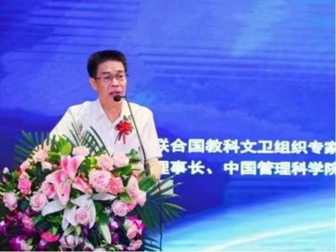 王仕军同志履历20260406 - 01954