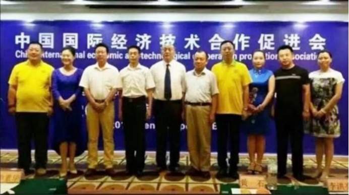 王仕军同志履历20260406 - 013639