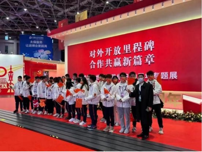 王仕军同志履历20260406 - 014105